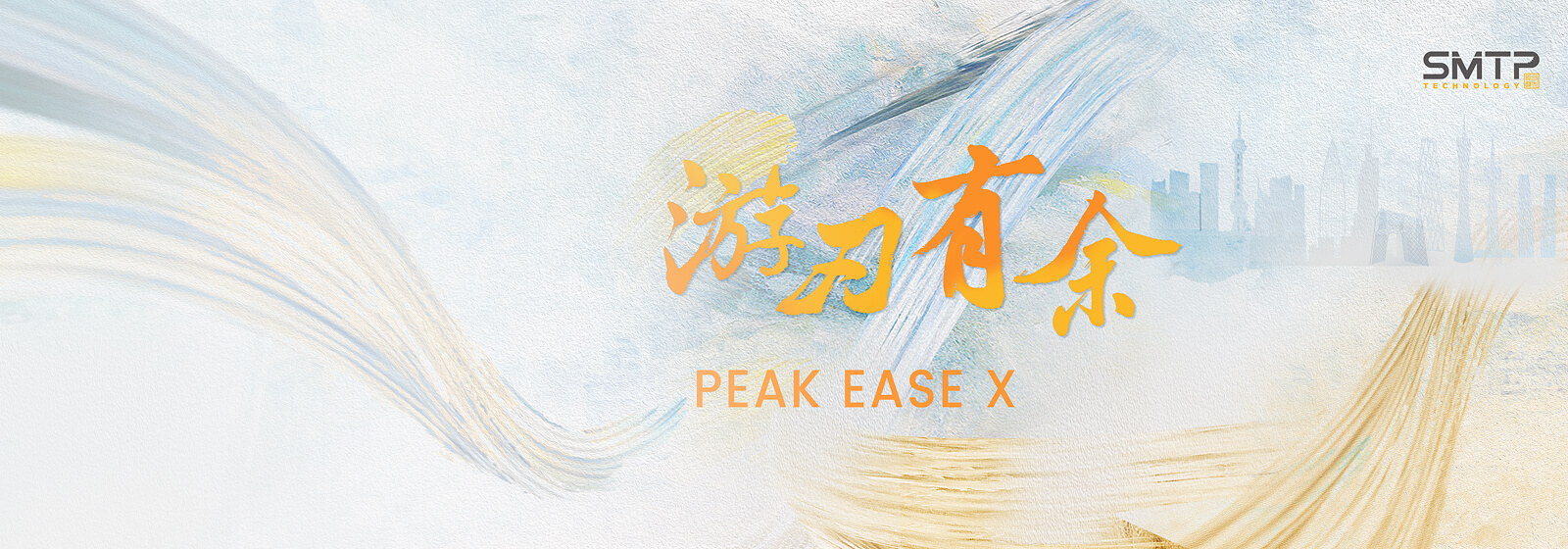 肿瘤假体翻修及改进