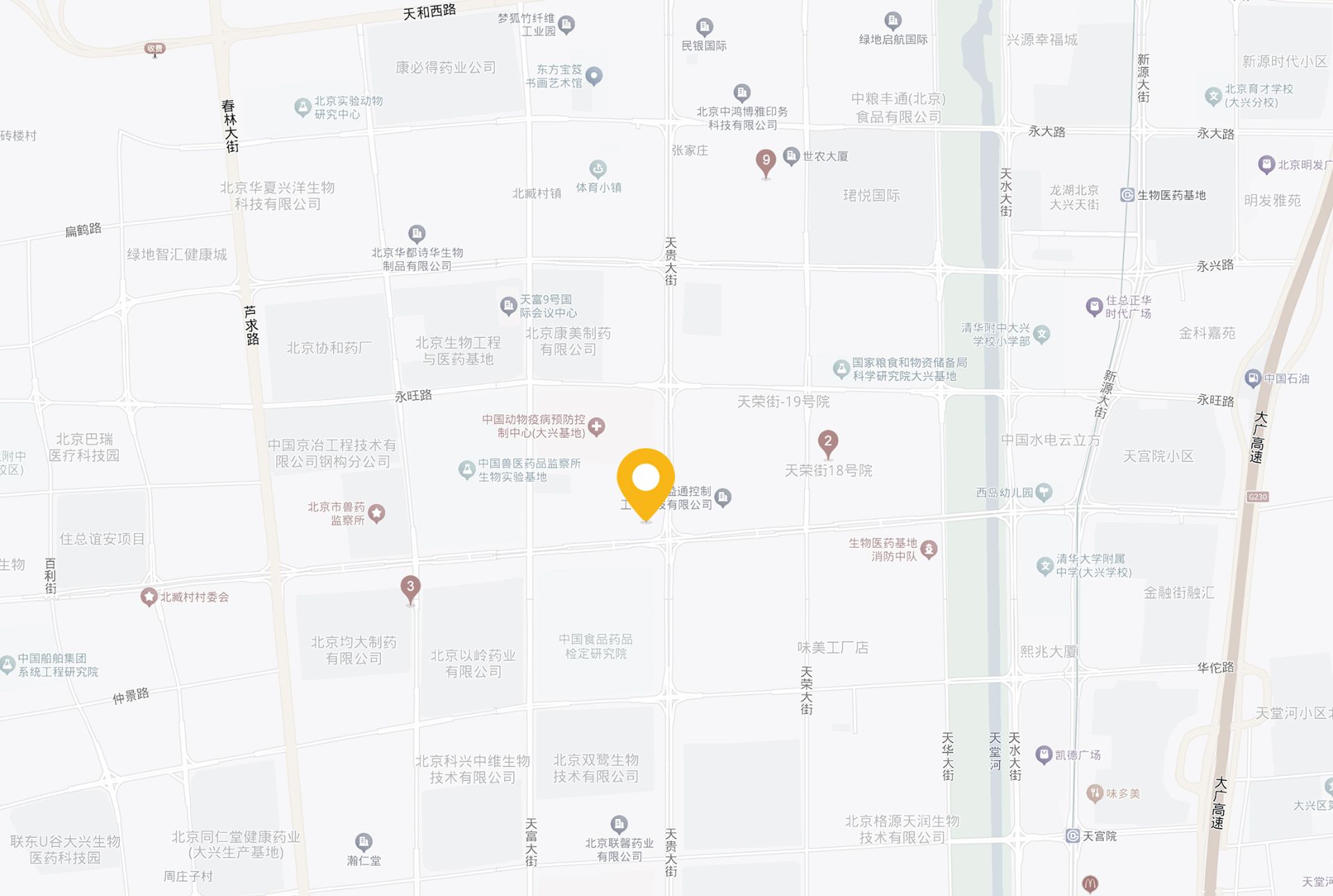 北京市大兴区中关村科技园区大兴生物医药产业基地庆丰西路29号院1号楼二层B区2301室（102629）