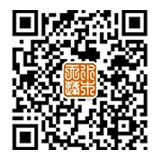 关注微信公众号